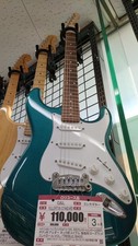 Guitare électrique G&L FULLERTON STANDARD