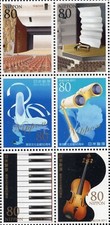 JAPAN 2011 SCOTT 3384 NH TOKYO METRO FESTIVAL HALL PIANO VIOLIN BLOCK -FreShpUSA