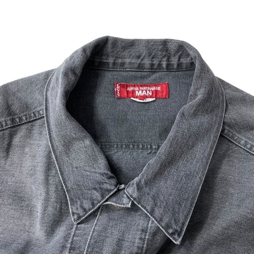 Junya watanabe man comme - comme, des