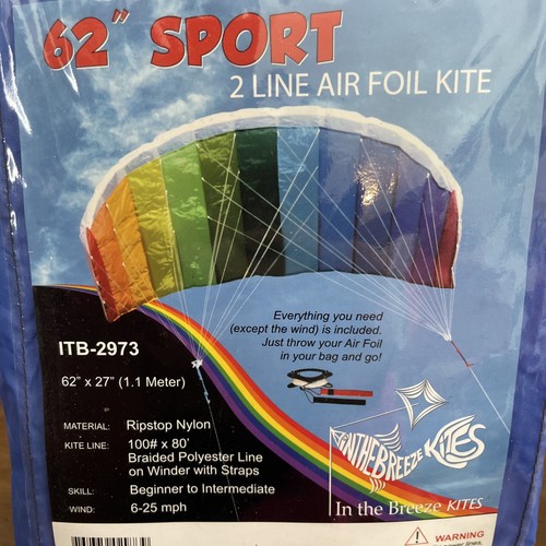 The breeze sport air - the,