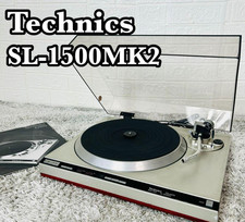 Platine vinyle Technics