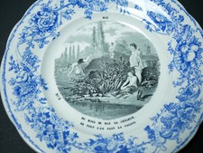 Assiette Ancienne Creil-Montereau - Les mois de l'année : Mai scène baignade