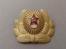 Officier de cocarde militaire