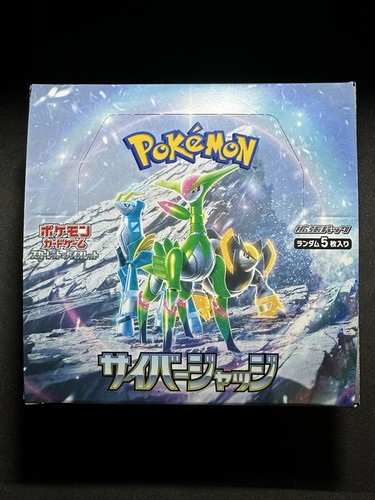 Cartes pokemon cyber judge - cartes,