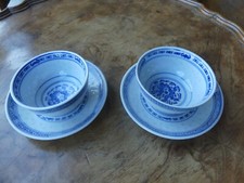 Arts de la table Paire tasses et soucoupes porcelaine chinoise "grains de riz"