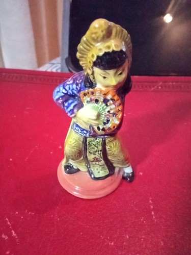 Rare beswick england - , ancien