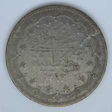 TURQUIE - TURKEY - 20 Kurush Abdul Hamid II 1877 - Argent - Silver