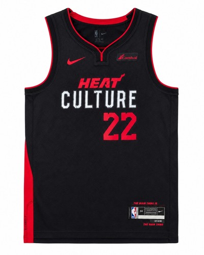 Maillot nike nba - maillot,