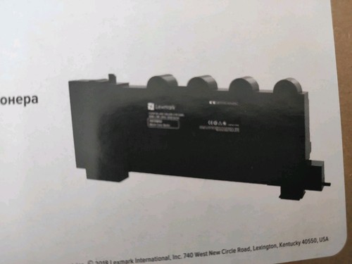 Cartouche toner poubelle - toner, poubelle/