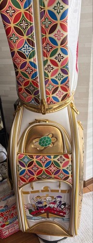 Sac chariot broder luxueux - chariot,