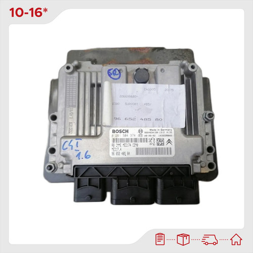 Citroen ds3 unité - unité, module