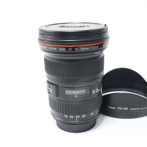 Objectif zoom ultra grand - zoom,