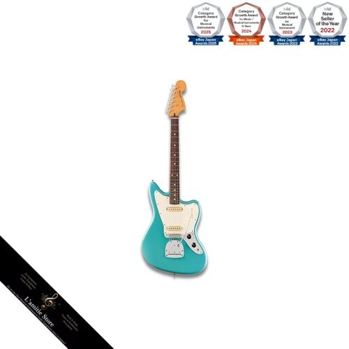 Guitare électrique fender - guitare,