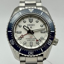 Montre Homme SEIKO PROSPEX