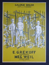 Elie GREKOFF Meg WEIL