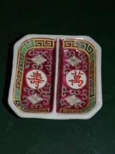 Ancien Saleron Ancienne Salière Poivrière Porcelaine Chinoise