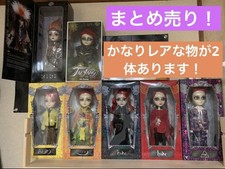 Lot de 7 pièces Pullip Hide Model Collection