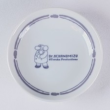 Mini assiette Dr. Elefun Astro