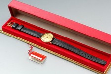 1979 [Presque comme neuve /