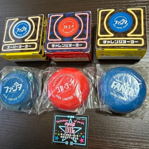 Coca cola edition - coca-cola, yo-yo