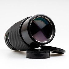 MINT *TESTED* Canon Lens Zoom