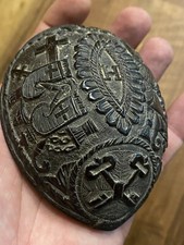 Noix de coco sculptée & XIX Eme & Travail de Bagnard & Religion & Catholique