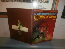 LA QUETE DE L'OISEAU DU TEMPS 2 LE TEMPLE DE L'OUBLI LOISEL BD EO DARGAUD