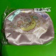 Sanrio Little Twin Stars Kuji