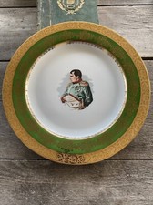 Assiette plate déco empire