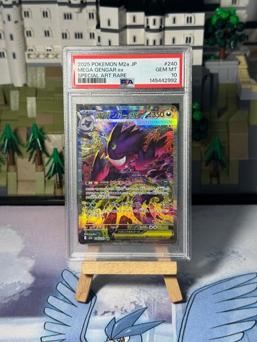 Pokemon mega gengar ectoplasma - mega,