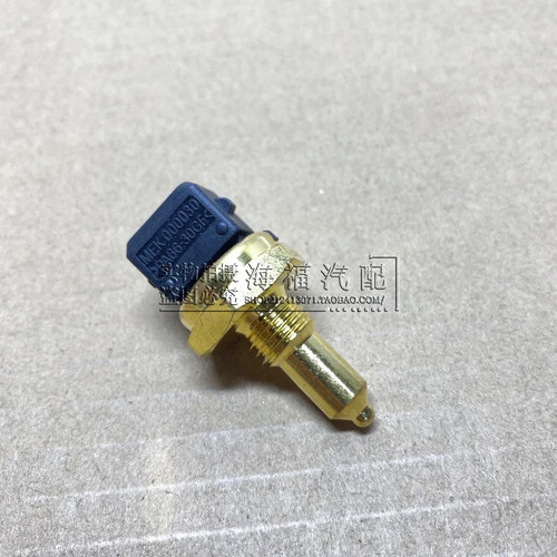 For roewe 550 - for, 350