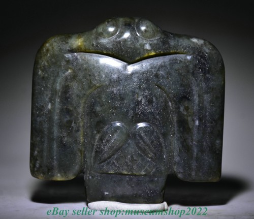 Rare old chinese hongshan - 2.4",