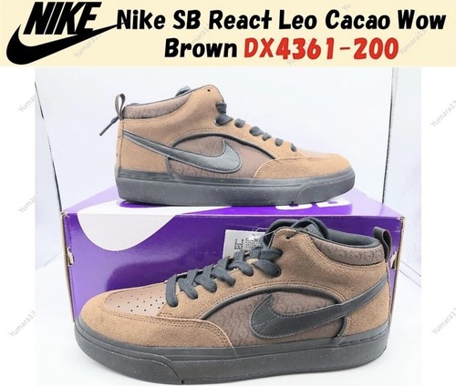 Nike react leo - react,