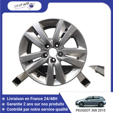 🇫🇷 JANTE ALUMINIUM