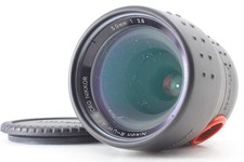 【Exc+5】 Nikon R-UW AF