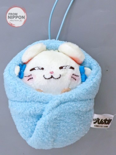Hamtaro bijou swaddle plush - bijou,