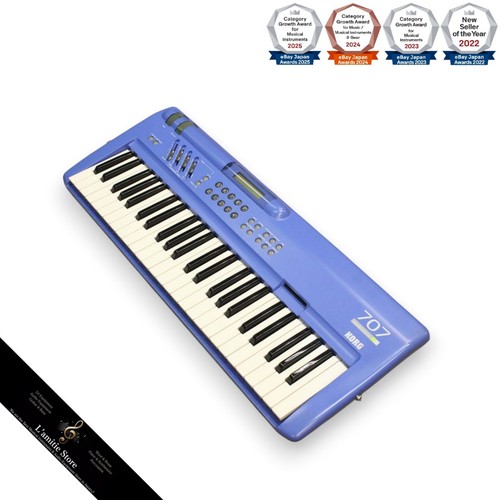 Korg 707 performing - 707,