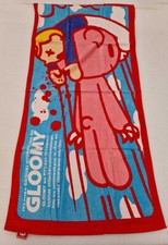 GLOOMY - Chax Grand Prix