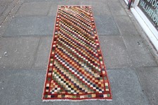 Tapis coursier vintage - tapis,