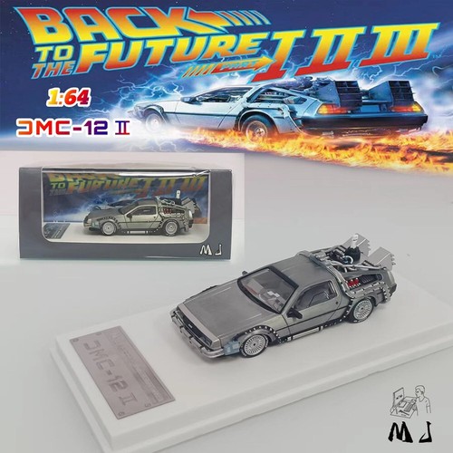 Dmc delorean back to the - back,