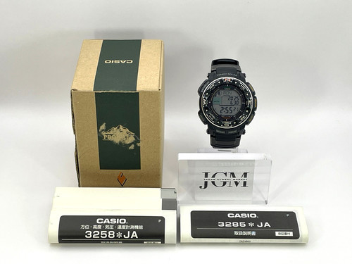 Casio pro trek prw 2500 - pro, prw-2500