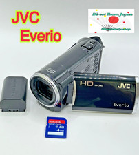 Caméscope HD JVC Everio