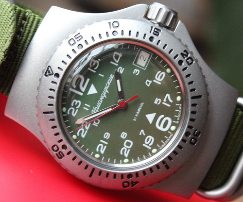 Vostok komandirskie - vostok,