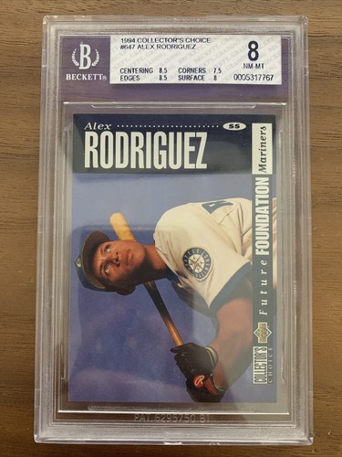 1994 coll choice 647 alex - coll, #647