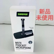 Microphone dynamique noir