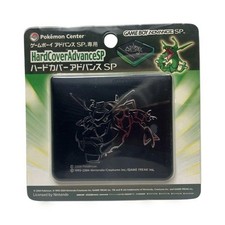 Coque rigide Pokemon Rayquaza