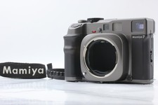 **NEUF** Boîtier de caméra