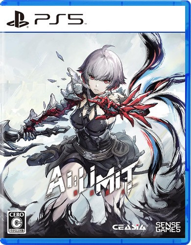 New limit deluxe - limit, edition