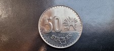 50 sucres 1988 ou 1991  Equateur - KM# 93.1