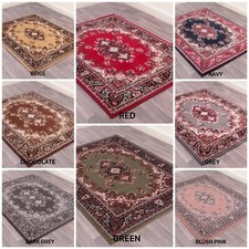 Traditionnel Chambre Salle à Manger Tapis Oriental Grand Beige Rouge Gris Tapis